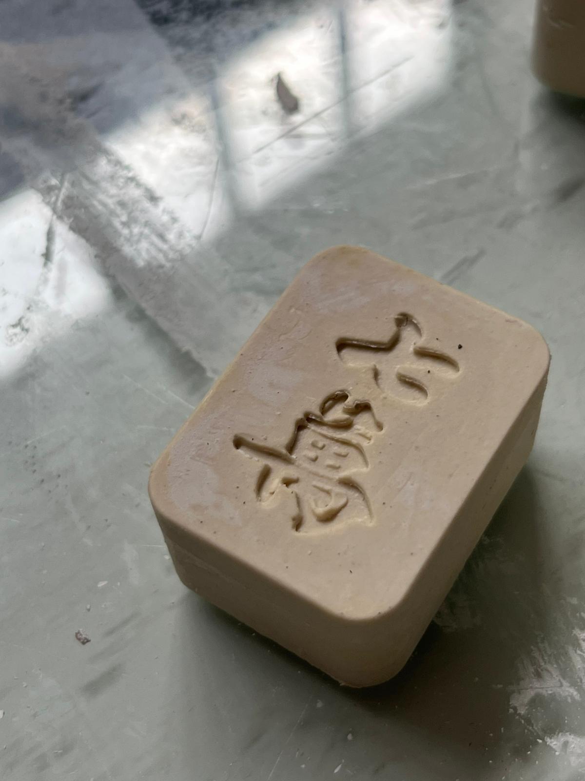 Pottery Workshop: Made By Many X Cone 8 Ceramics Mahjong Social & Ceramic Mahjong Tile Making